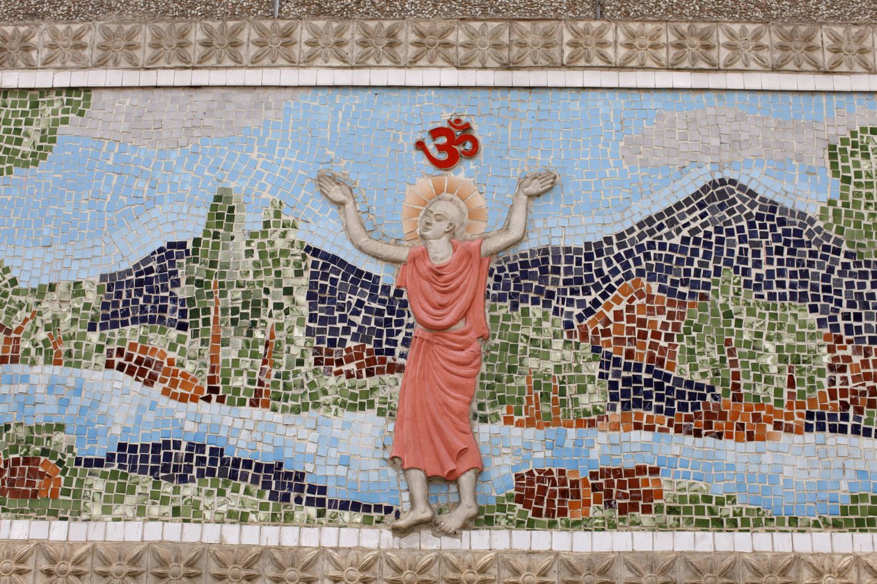 Mozaik Swami Sivananda ashramja előtt Rishikeshben, Rishikesh, India alkotó: Unbekannt
