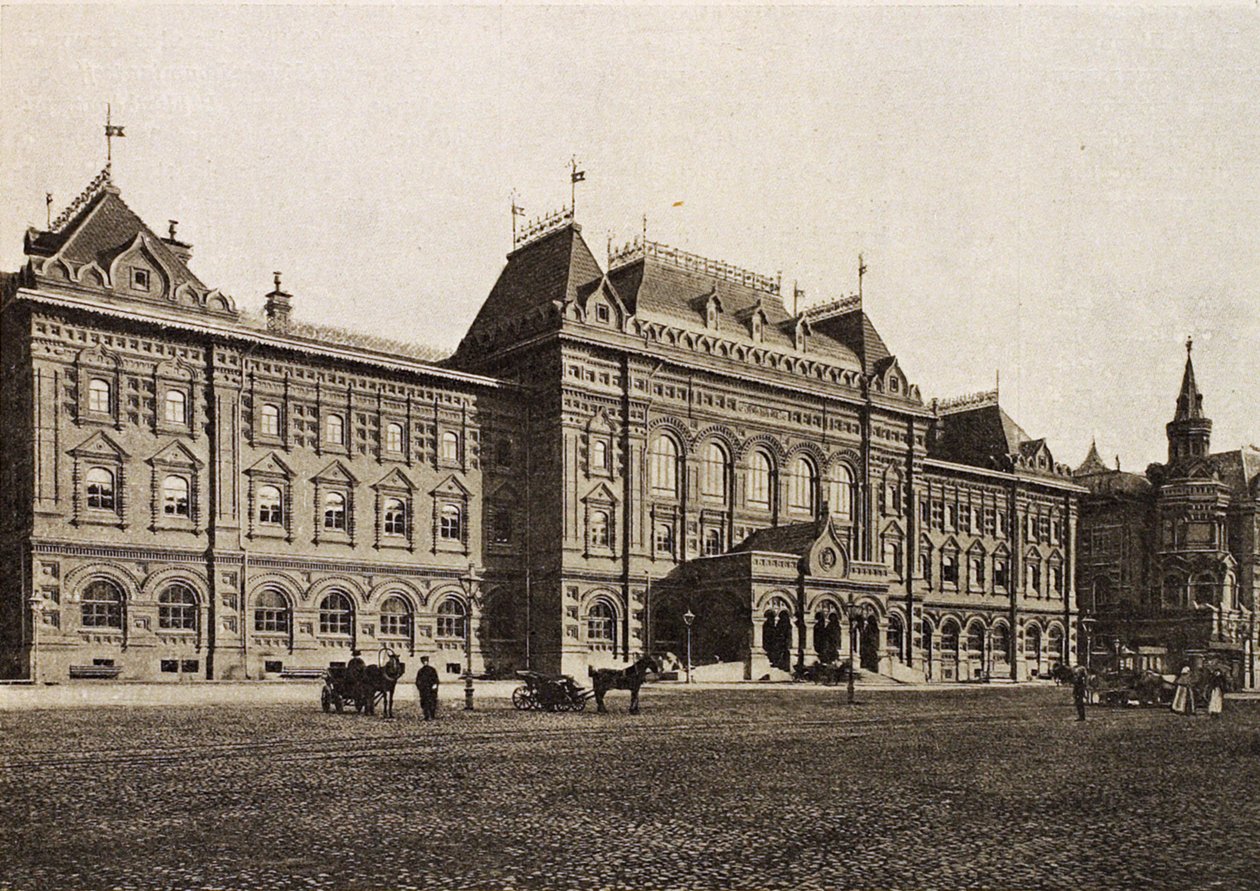 Moszkvai Duma Városháza, Oroszország, 1912 alkotó: Unbekannt