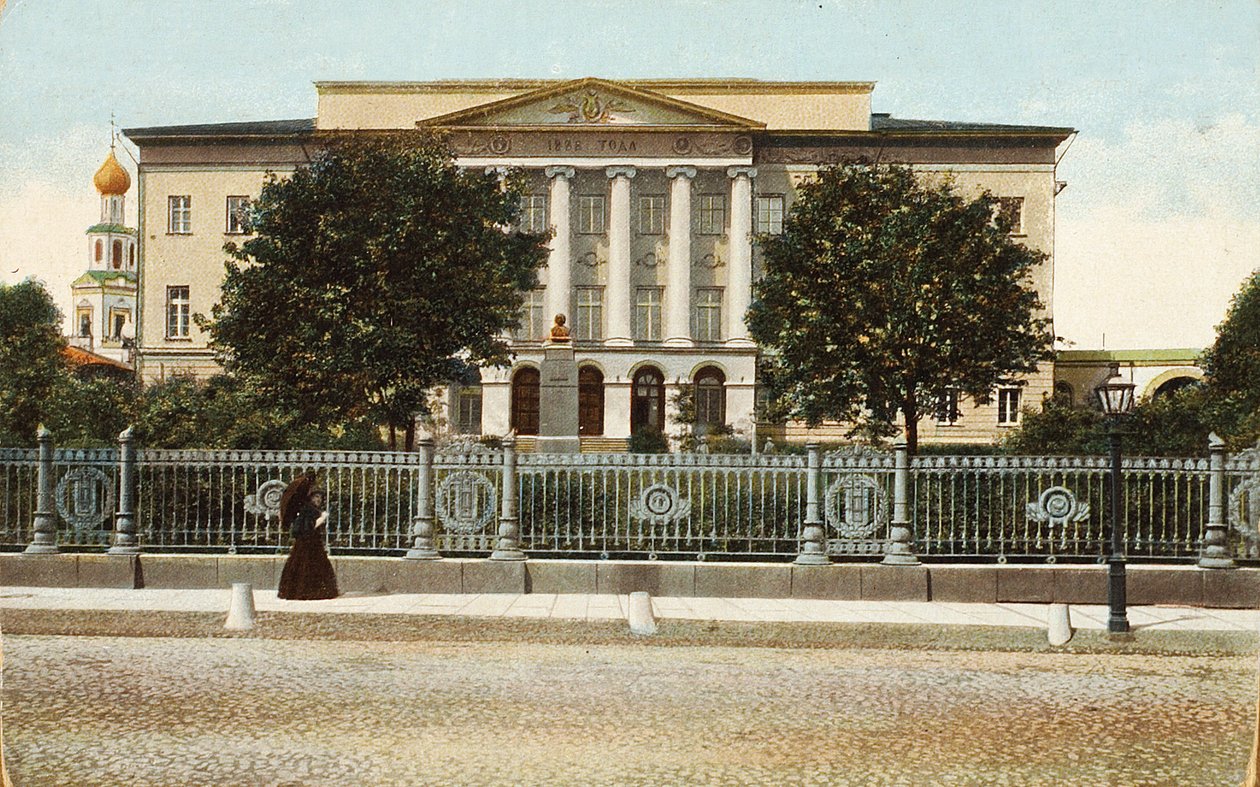 Moszkvai Egyetem, Oroszország, 1900-as évek alkotó: Unbekannt
