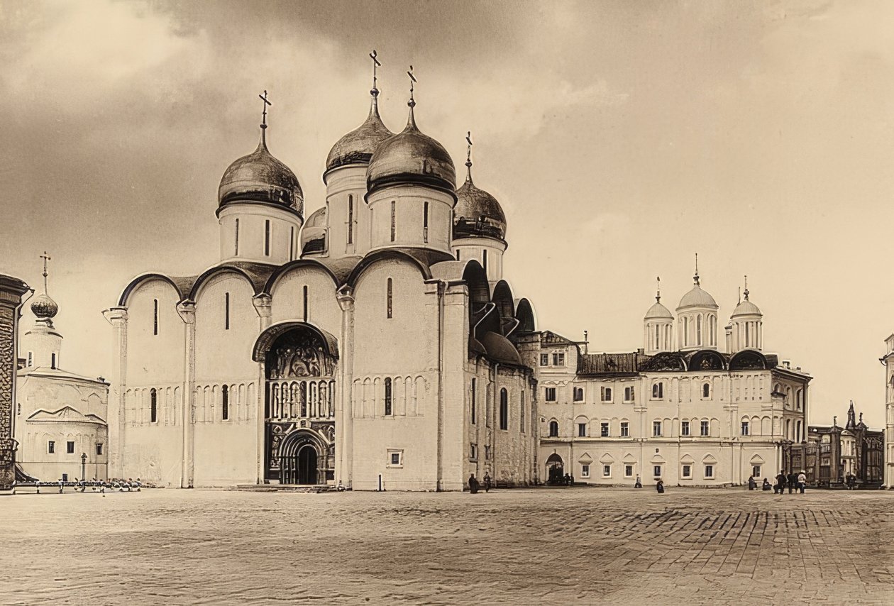 Moszkva. Dormation-katedrális. 1900 körül alkotó: Unbekannt