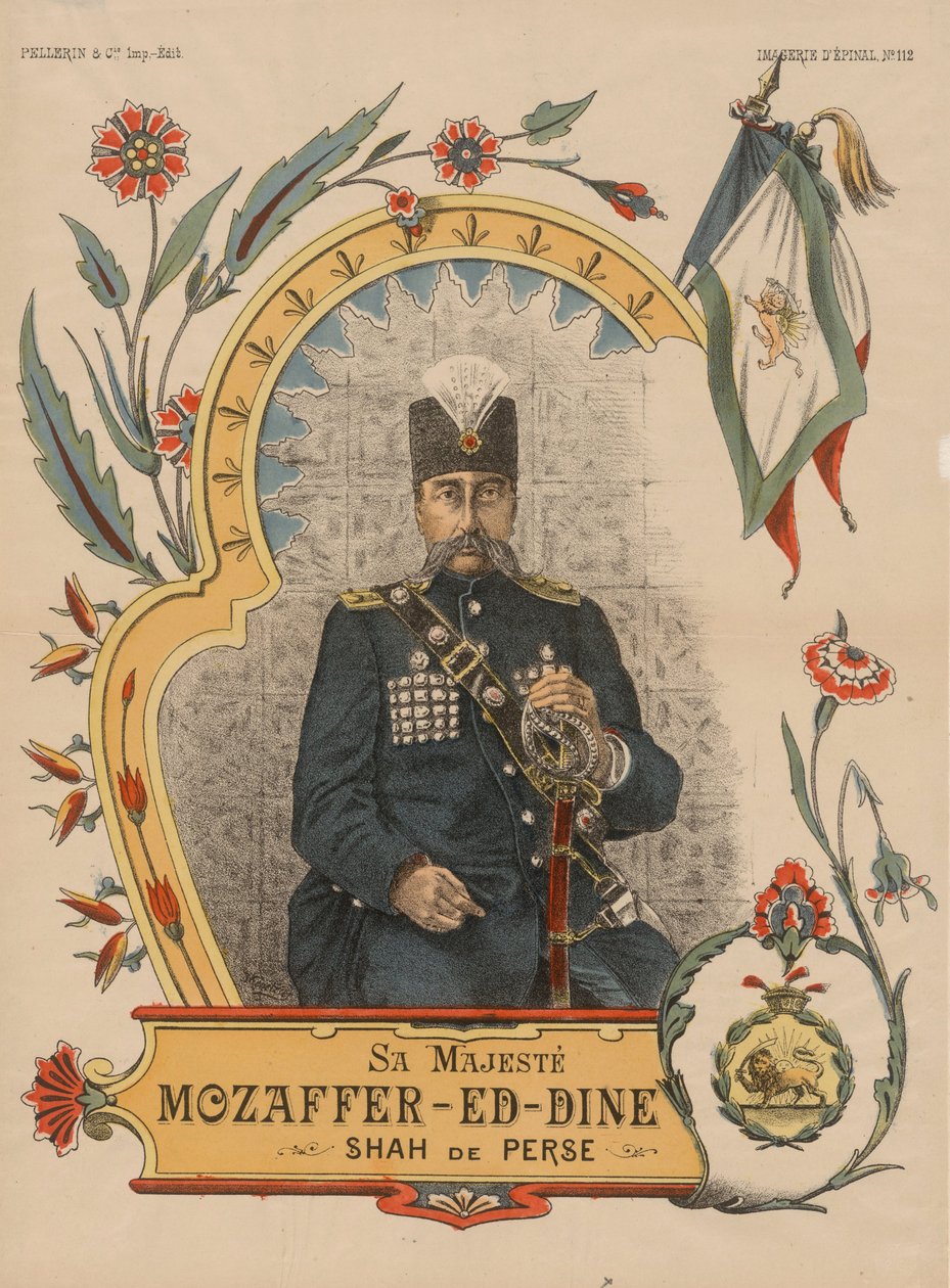 Muzaffar ad-din Shah Qajar 1853-1907, Perzsia császára, 1896 alkotó: Unbekannt