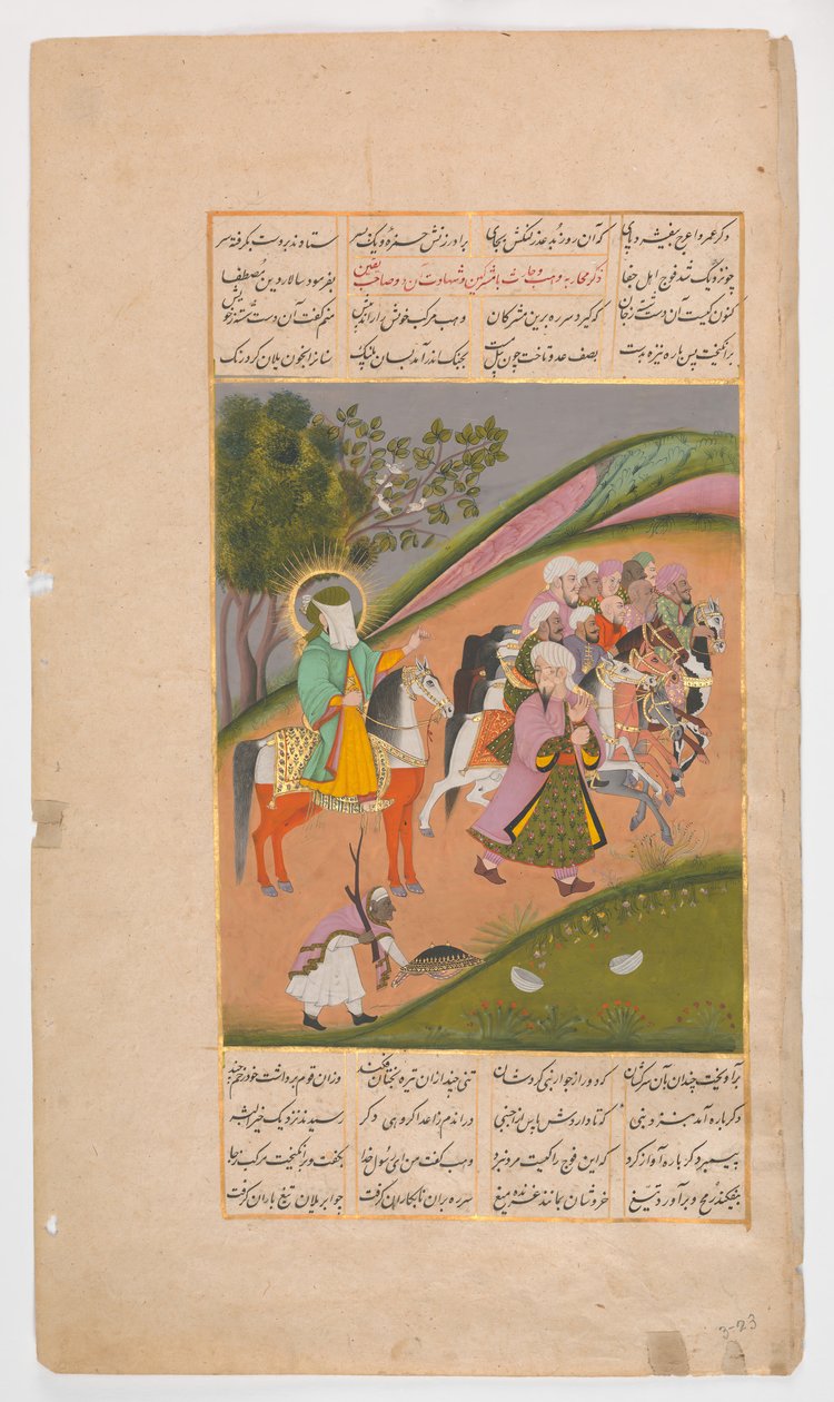 Mohamed és követői csatába indulnak, Folio egy Hamla-yi Haidariból, kb. 1820. alkotó: Unbekannt