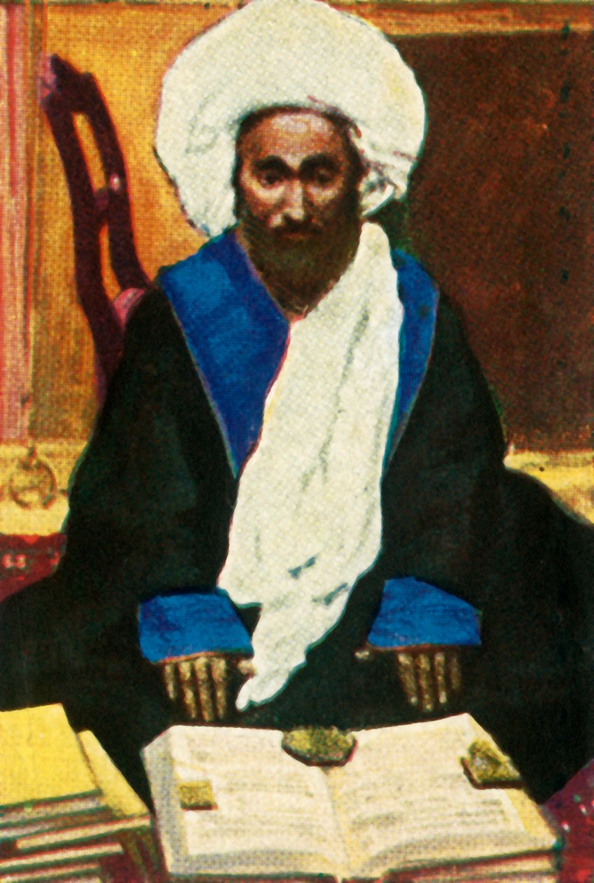 Mujtahid, Dzsidda, Szaúd-Arábia, 1928. alkotó: Unbekannt