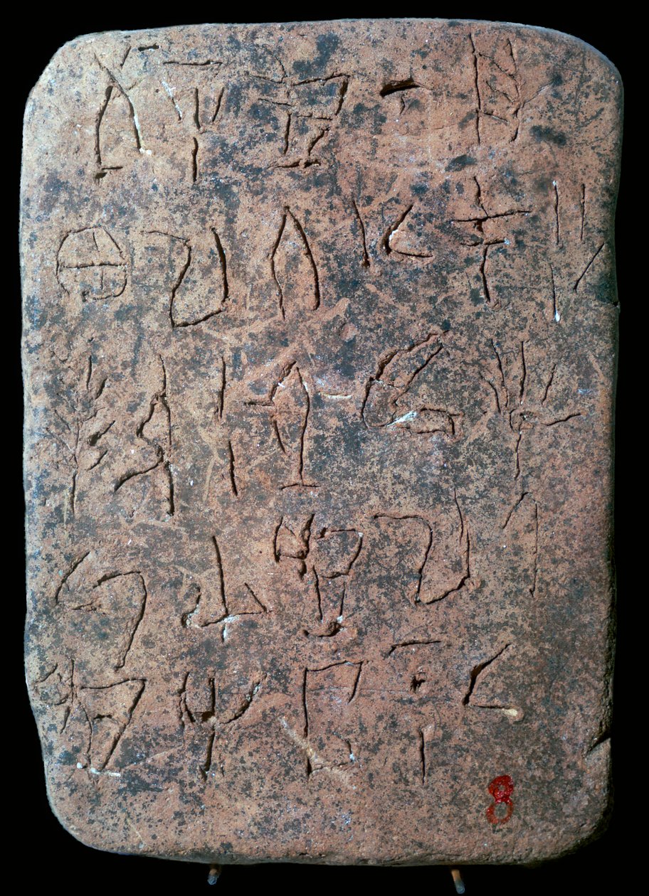 Mycenaean Linear A tabletta alkotó: Unbekannt