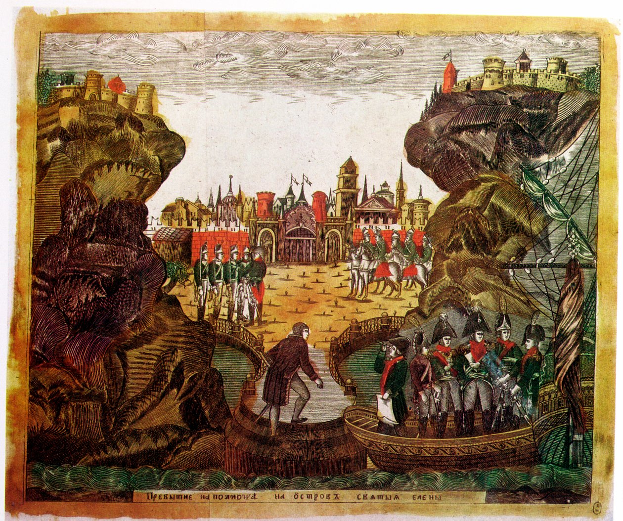 Napóleon érkezése a Szent Ilonára, 1815 alkotó: Unbekannt