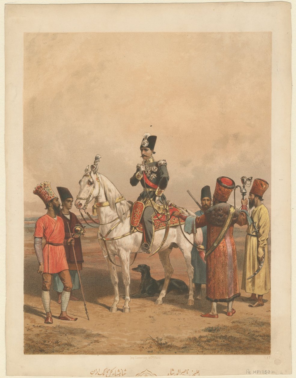 Nasszer al-Din Shah Qajar 1831-1896, perzsa Shahanshah, c. 1850 alkotó: Unbekannt