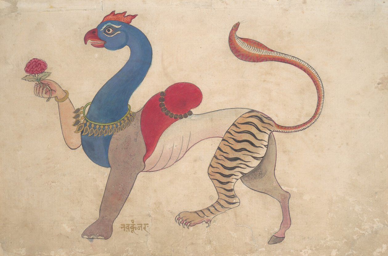 Navagunjara, Krisna egyetemes formája, kb. 1835. alkotó: Unbekannt
