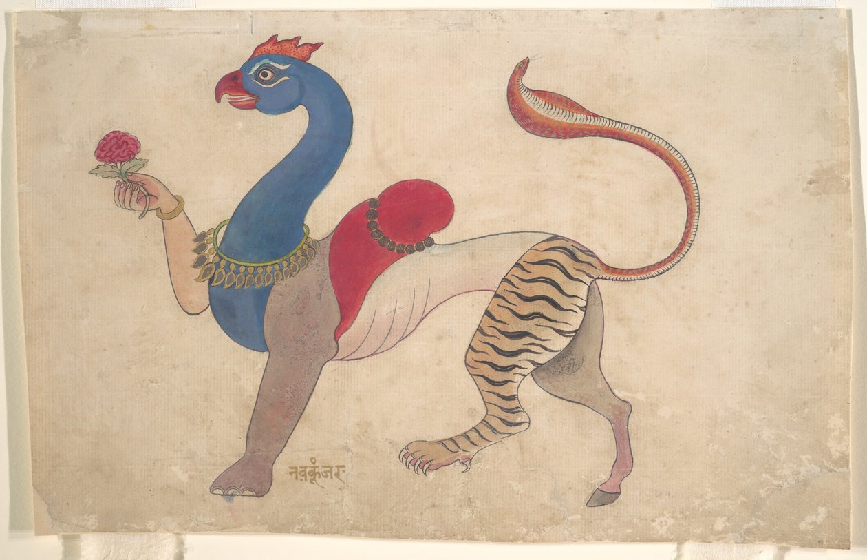 Navagunjara, Krisna egyetemes formája, kb. 1835. alkotó: Unbekannt