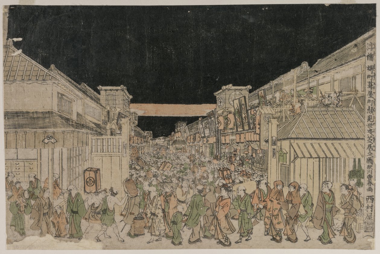Éjszakai jelenet, Színházak utcája, 1700-as évek vége – 18002 eleje. alkotó: Unbekannt