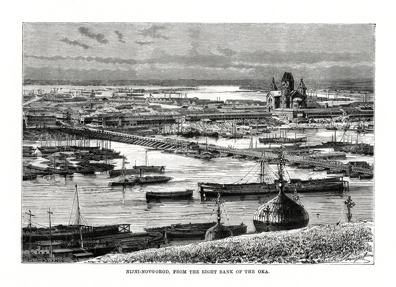 Nyizsnyij Novgorod, Oroszország, 1879 alkotó: Unbekannt