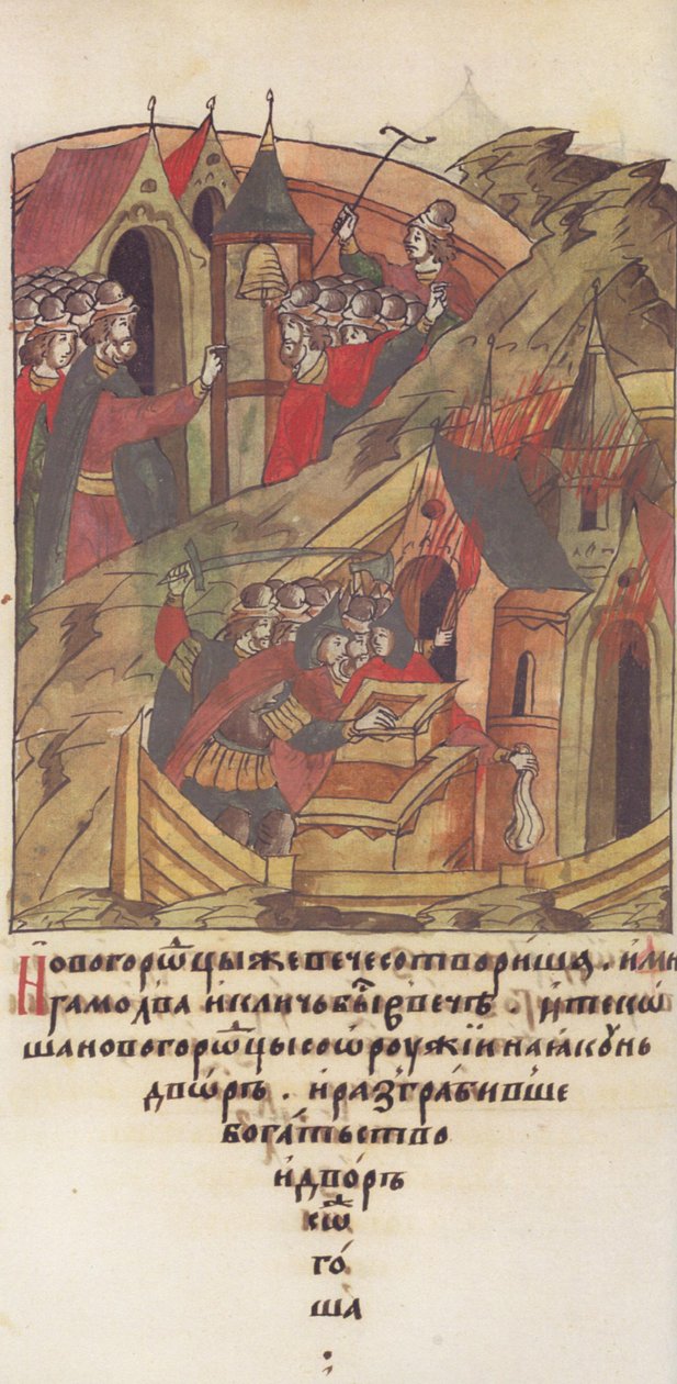 Novgorod vecse. A novgorodiak kifosztják Poszadnik udvarát. Az Illuminated Összeállított Krónikából alkotó: Unbekannt