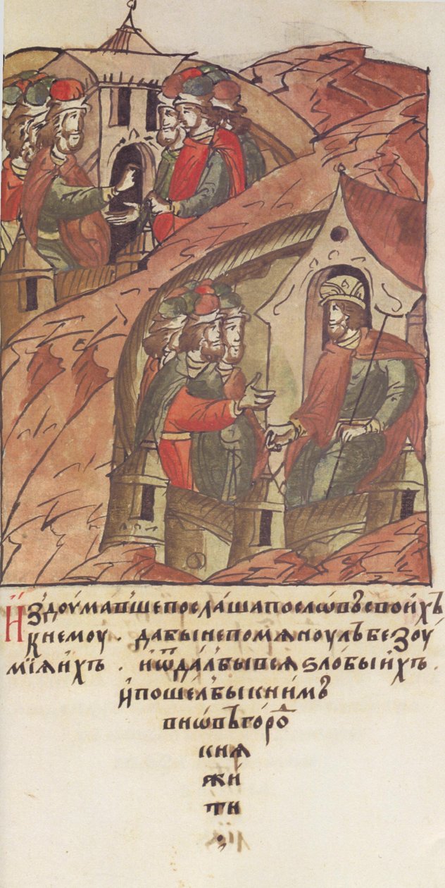 Novgorod vecse. A novgorodiak meghívták II. Jaroszlav Vszevolodovicsot, hogy uralkodjon felettük. Az Illu-ból alkotó: Unbekannt