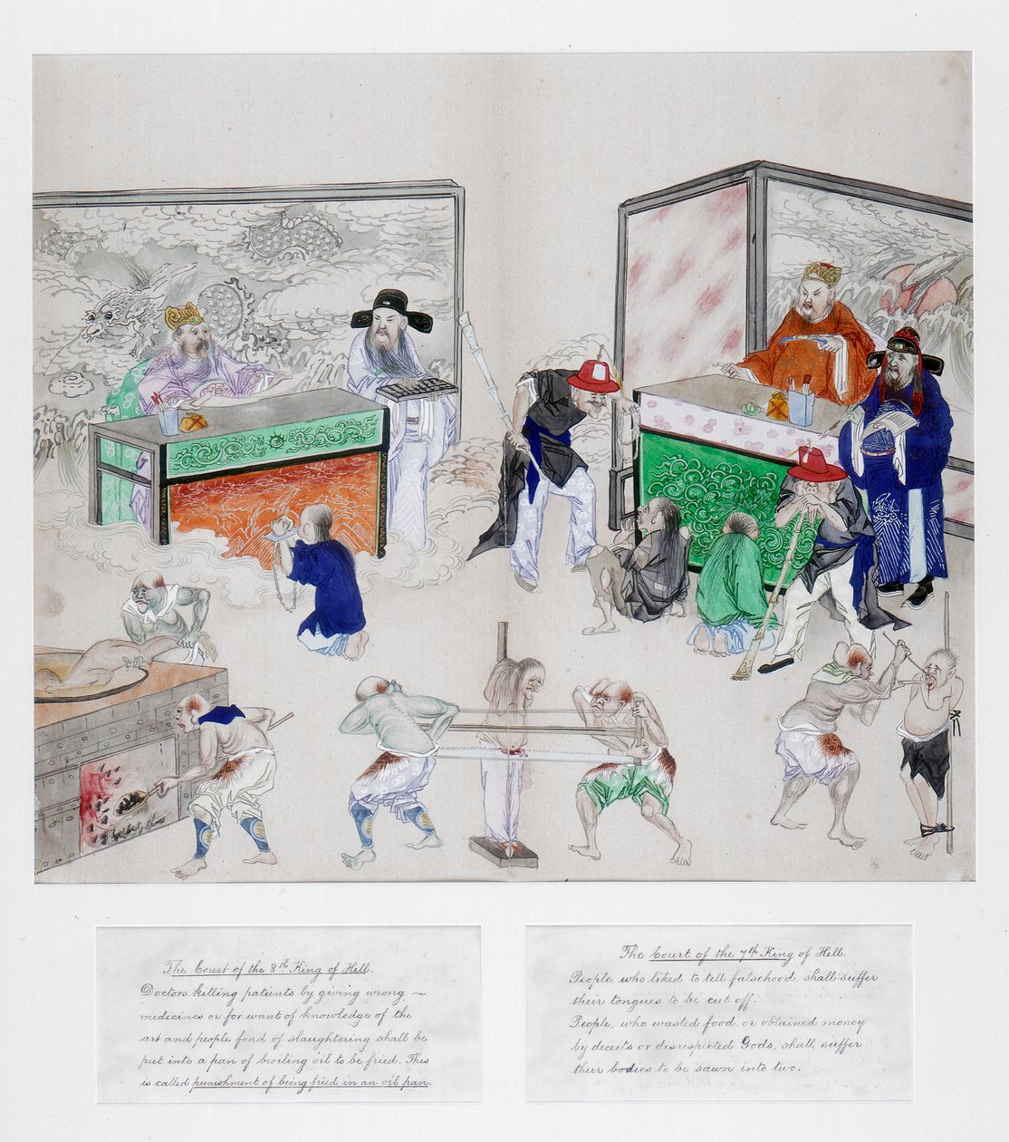 A pokol tíz udvaráról készült festmények egyike, Qing-dinasztia, Kína, 1800-1849 alkotó: Unbekannt