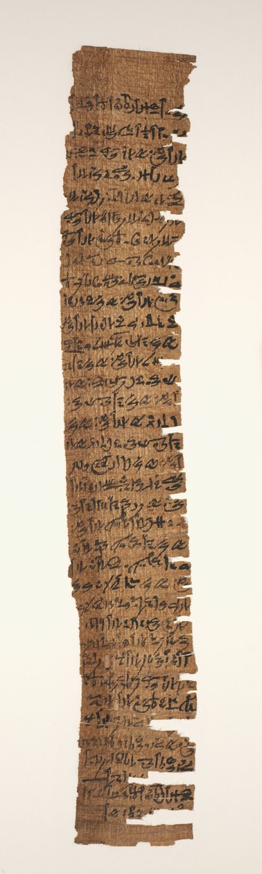 Orakuláris amuletikus rendelet, ie 1069-715. alkotó: Unbekannt