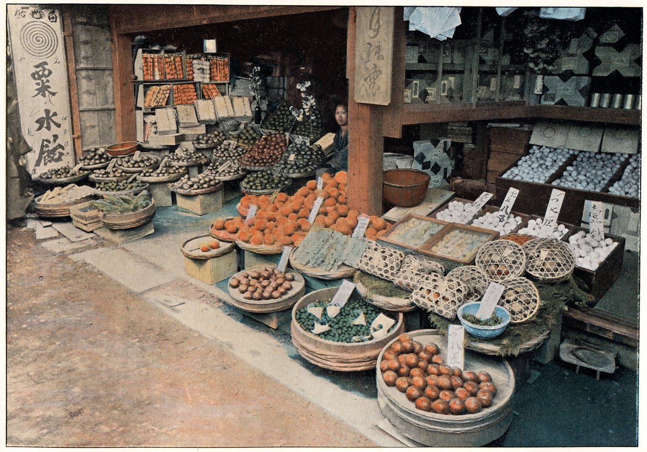 Narancssárga kereskedő, c1890 alkotó: Unbekannt