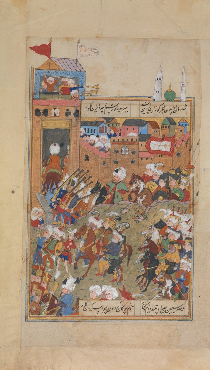 Oszmán hadsereg belép a városba, Folio Mahmud 