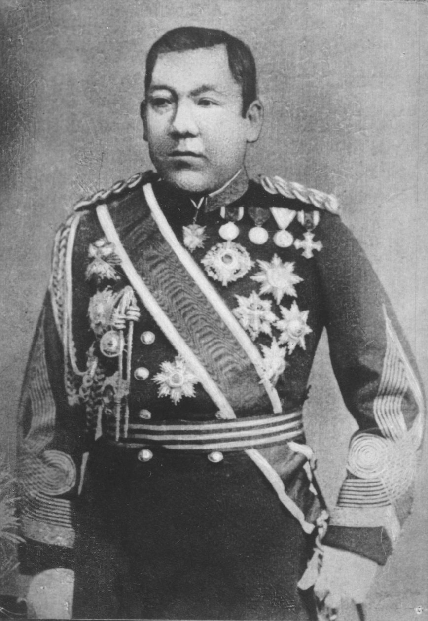 Koyama, 1893 alkotó: Unbekannt