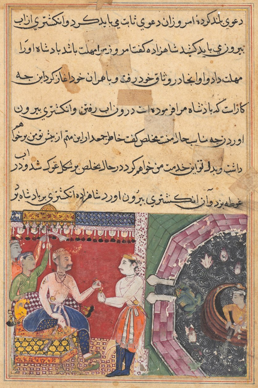 Oldal a Papagáj meséiből Tuti-nama: Tizennyolcadik éjszaka: A herceg..., c. 1560. alkotó: Unbekannt