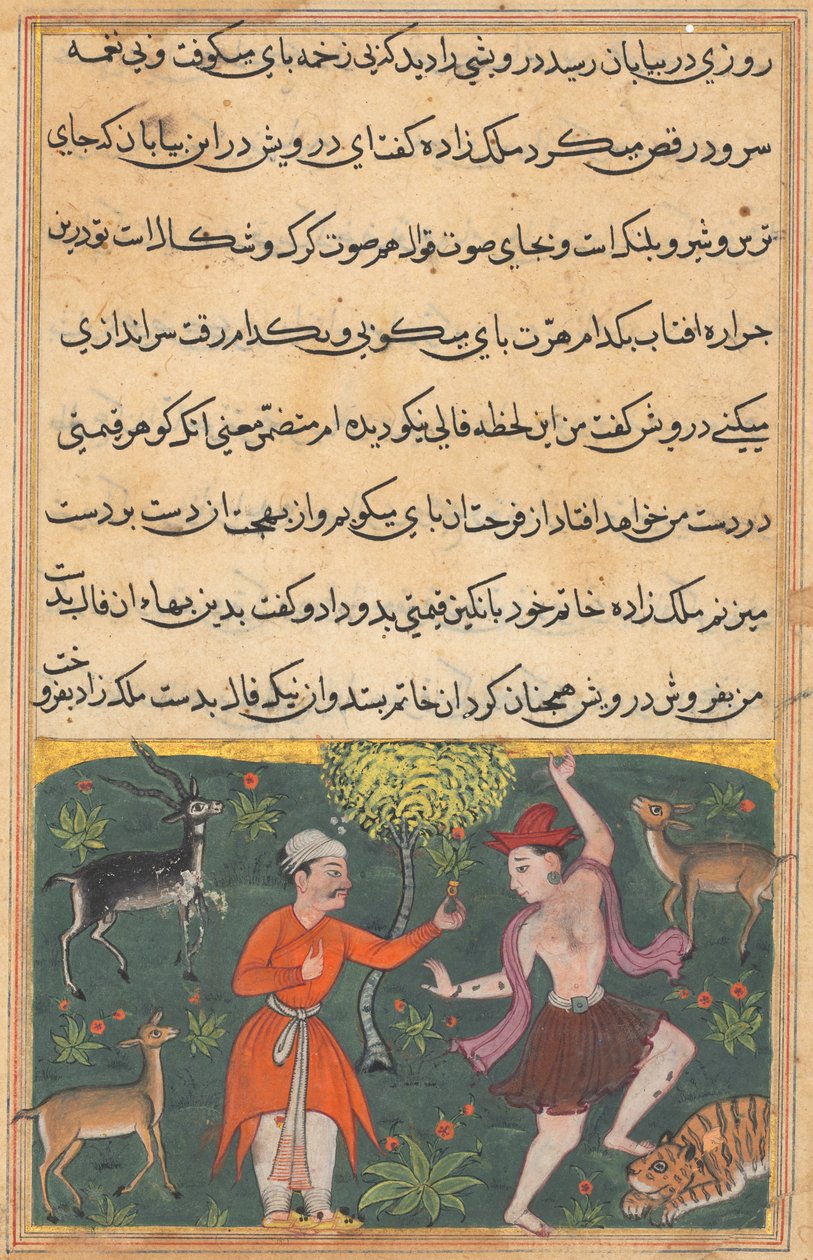 Oldal a Papagáj meséiből Tuti-nama: Tizennyolcadik éjszaka: A herceg találkozik..., c. 1560. alkotó: Unbekannt
