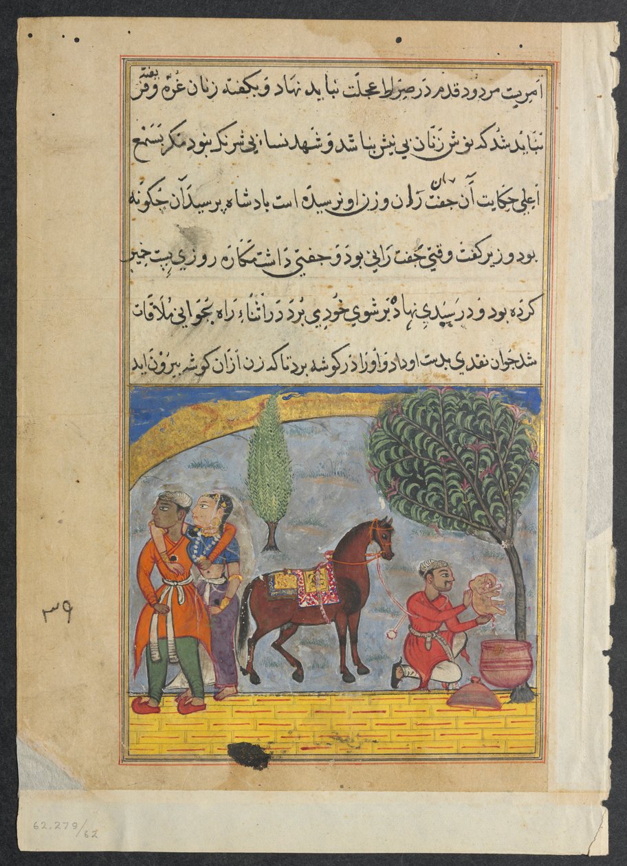 Oldal a Tales of a Parrot Tuti-nama: Nyolcadik éjszaka: A szerelmesek fia elefántot csinál, c1560. alkotó: Unbekannt