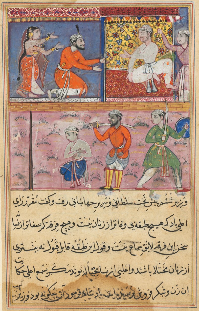 Oldal a Papagáj meséiből Tuti-nama: Nyolcadik éjszaka: A királyfi visszaküldött a helyre..., c. 1560 alkotó: Unbekannt