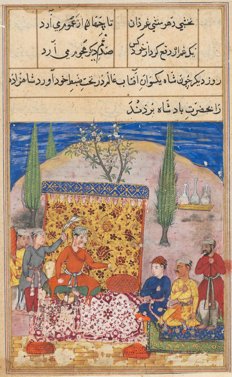 Oldal a Papagáj meséiből Tuti-nama: Nyolcadik éjszaka: Bemutatják az ifjú herceget..., 1558-1560. alkotó: Unbekannt