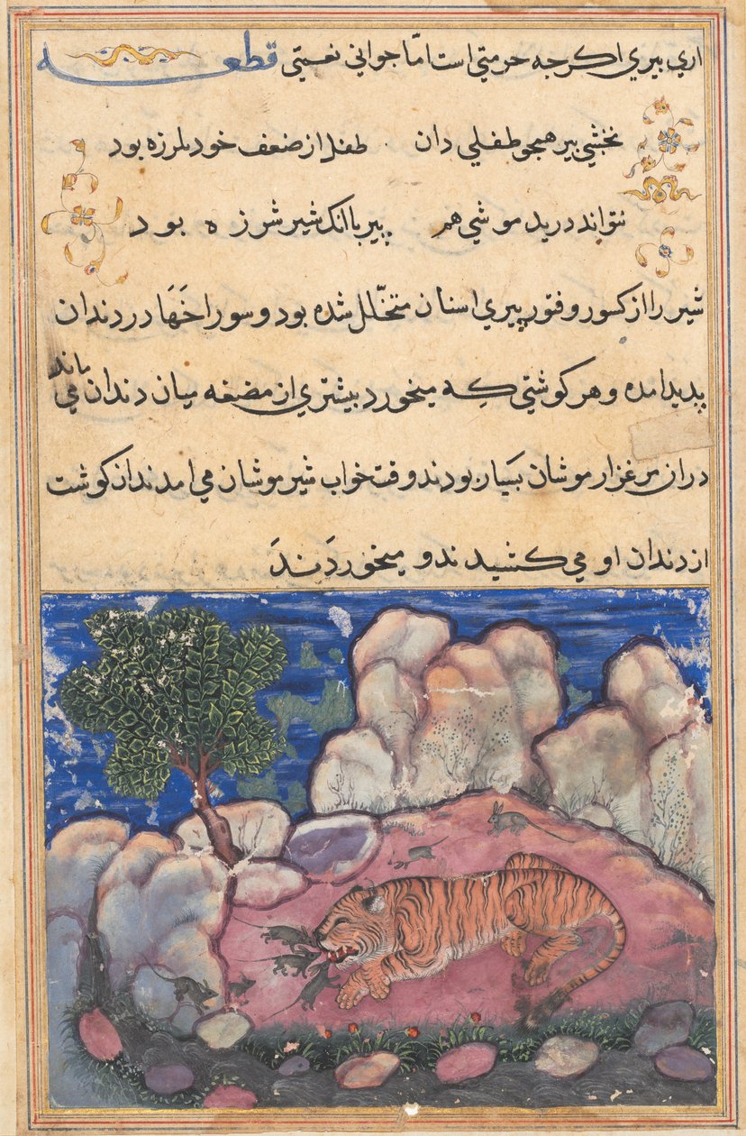 Oldal a Papagáj meséiből Tuti-nama: Tizenötödik éjszaka: Az egerek által megzavart oroszlán..., 1558-1560. alkotó: Unbekannt