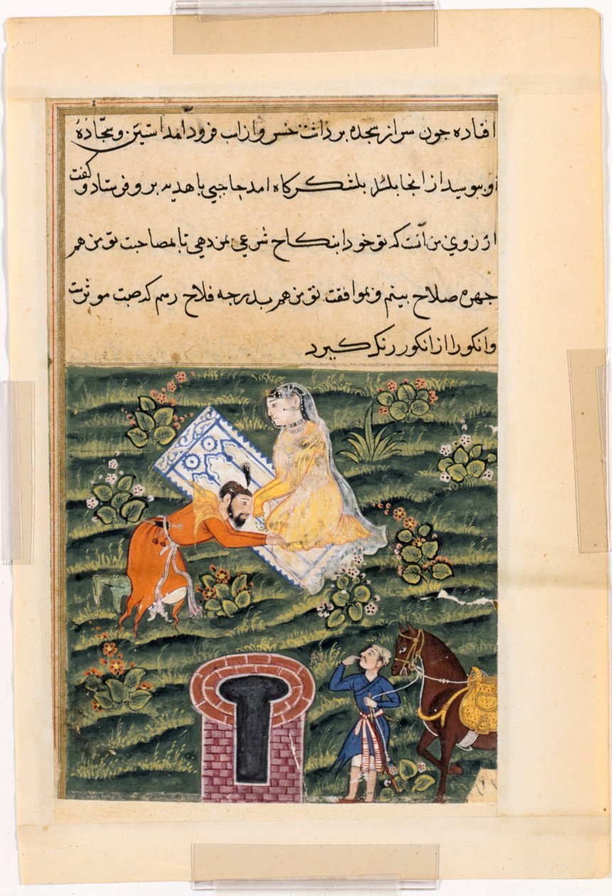 Oldal a Papagáj meséiből Tuti-nama: Ötvenegyedik éjszaka: Khusrau, a királyok királya, c. 1560. alkotó: Unbekannt