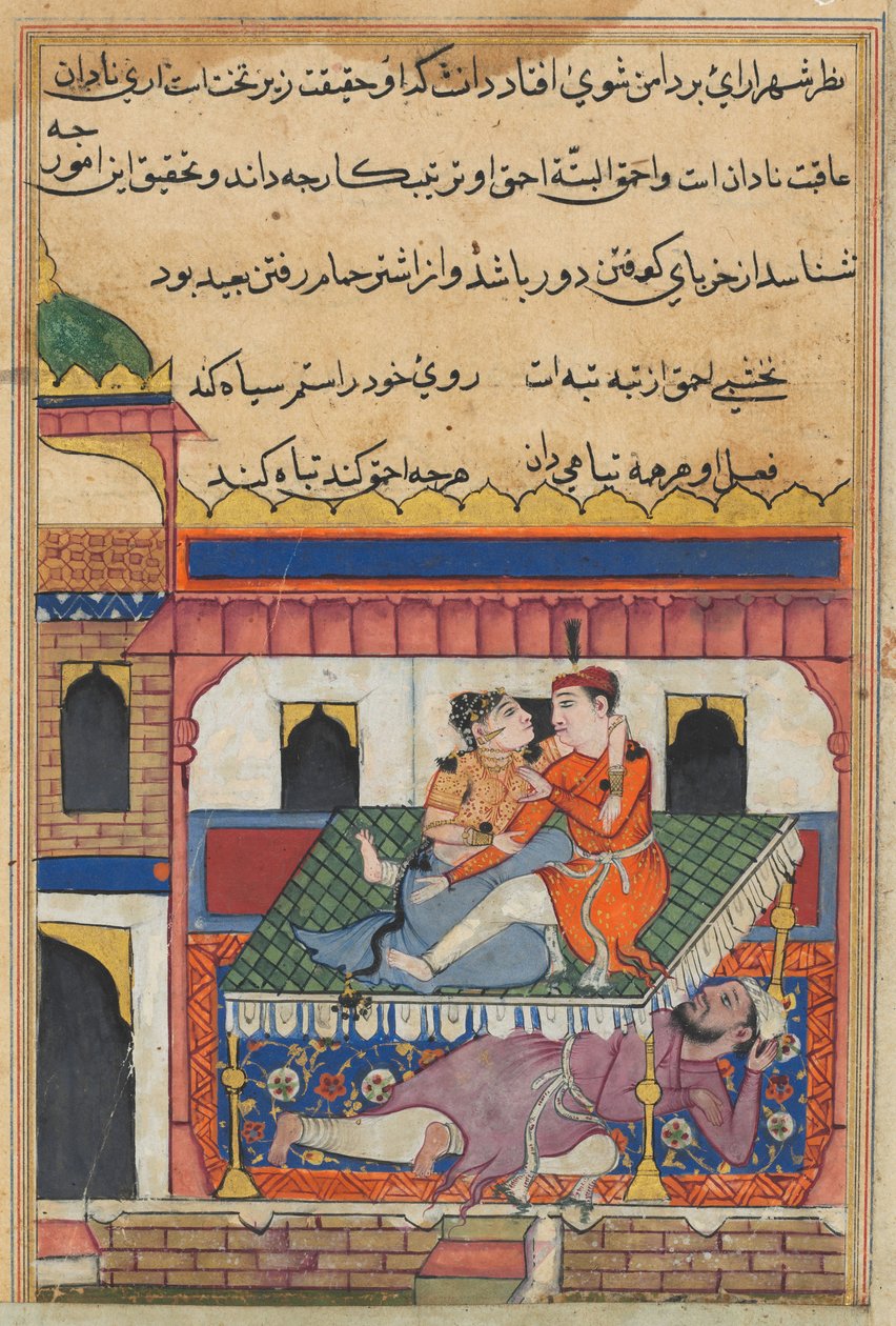 Oldal a Papagáj meséiből Tuti-nama: Negyvenedik éjszaka: Shahr-Arai és szeretője..., c. 1560. alkotó: Unbekannt