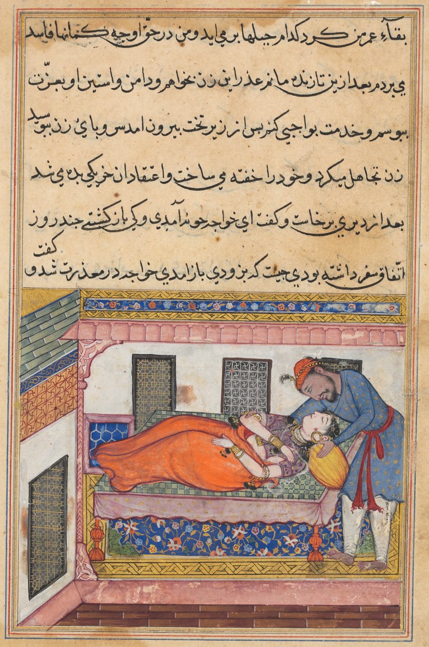 Oldal a Papagáj meséiből Tuti-nama: Negyvenedik éjszaka: Shahr-Arais férje..., c. 1560. alkotó: Unbekannt