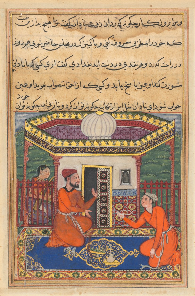 Oldal a Papagáj meséiből Tuti-nama: Negyvennyolcadik éjszaka: A bagdadi fiatalember..., c. 1560. alkotó: Unbekannt
