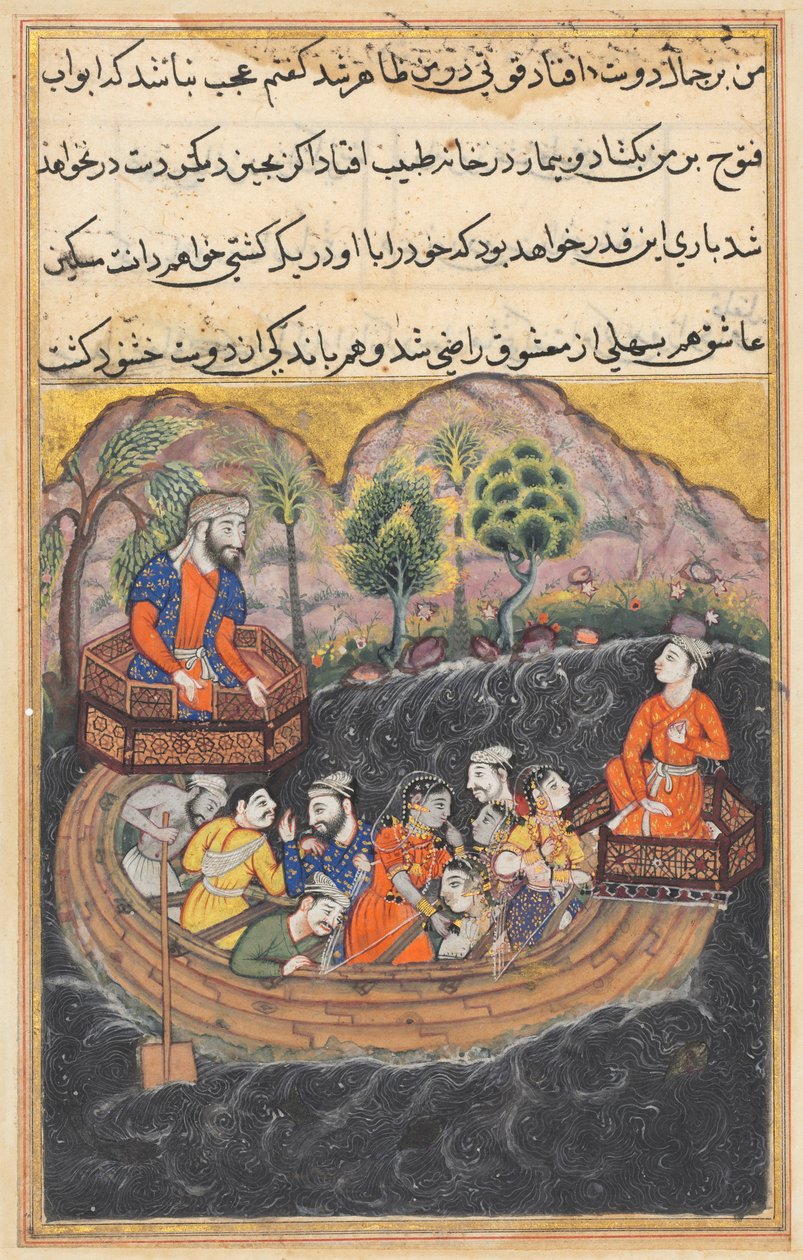 Oldal a Papagáj meséiből Tuti-nama: Negyvennyolcadik éjszaka: A bagdadi fiatalember..., c. 1560. alkotó: Unbekannt