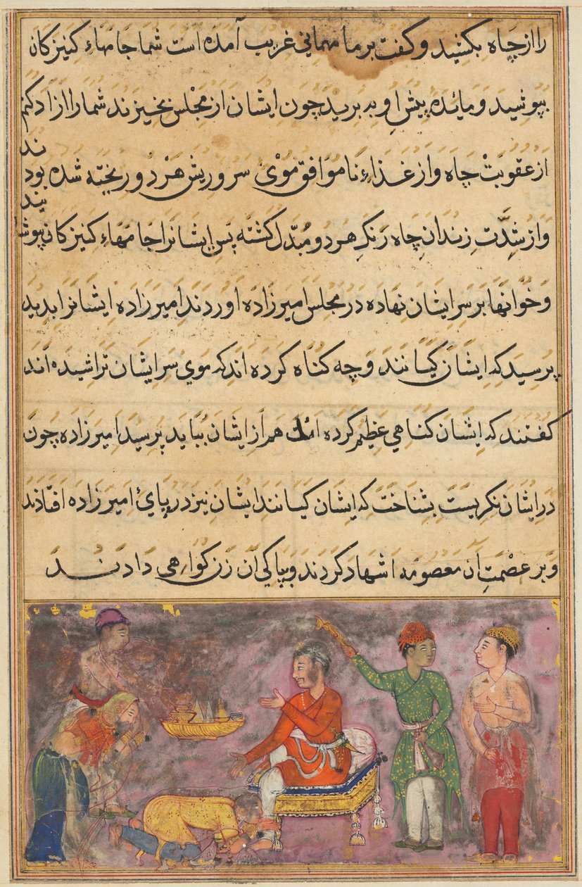 Oldal a Papagáj meséiből Tuti-nama: Negyedik este: A két tévedő szakács..., c. 1560. alkotó: Unbekannt