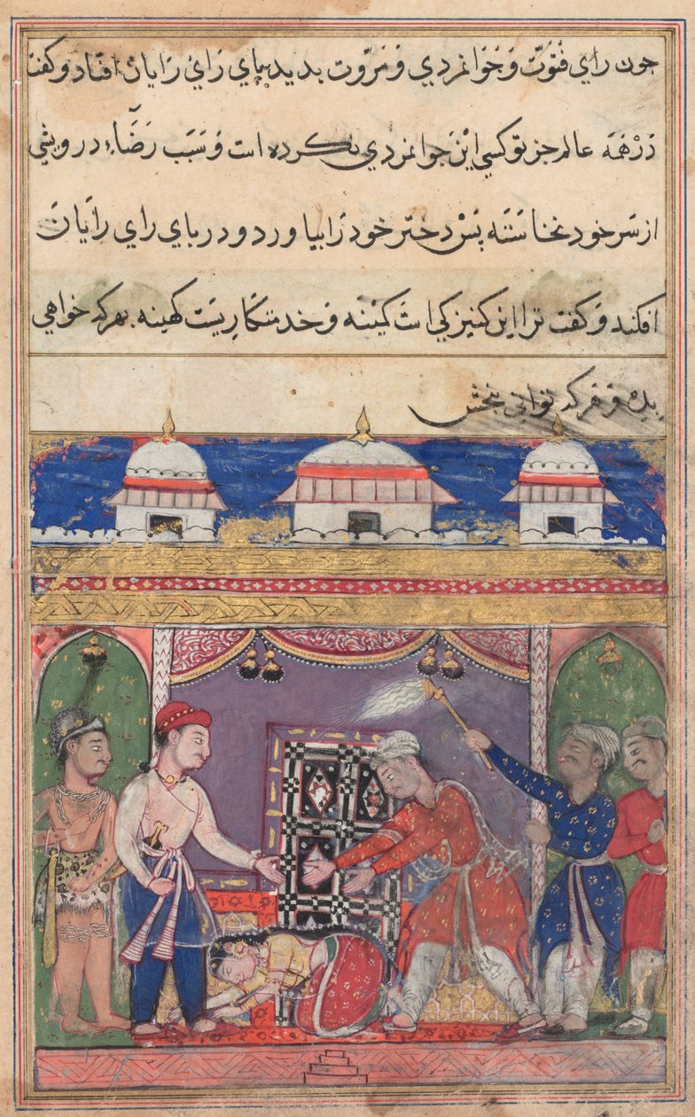 Oldal a Papagáj meséiből Tuti-nama: Hetedik éjszaka: Bahilisztán királya felajánlja..., c. 1560. alkotó: Unbekannt