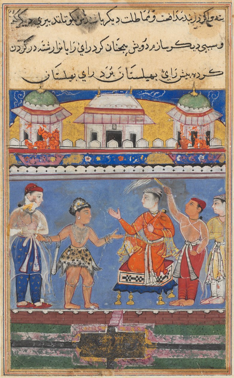 Oldal a Papagáj meséiből Tuti-nama: Hetedik éjszaka: a darwish hozza a királyt..., c. 1560. alkotó: Unbekannt
