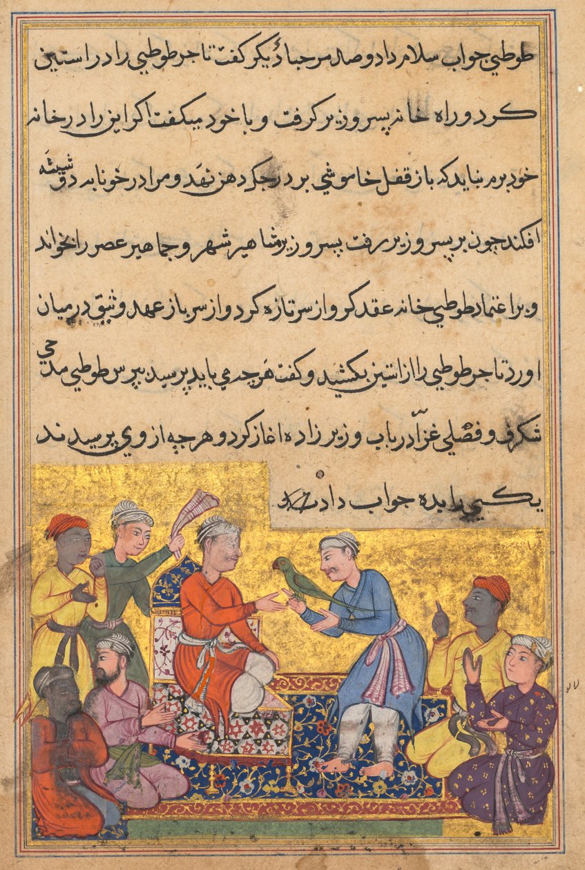 Oldal a Papagáj meséiből Tuti-nama: Tizedik éjszaka: A kereskedők varázspapagája, c. 1560. alkotó: Unbekannt