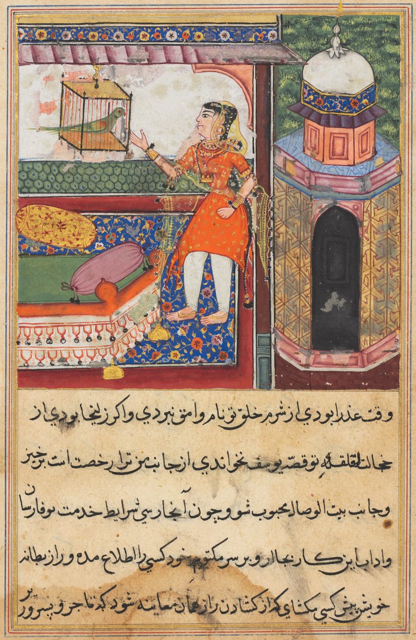 Oldal a Papagáj meséiből Tuti-nama: Tizedik éjszaka: A papagáj megszólítja Khujasta..., c. 1560. alkotó: Unbekannt