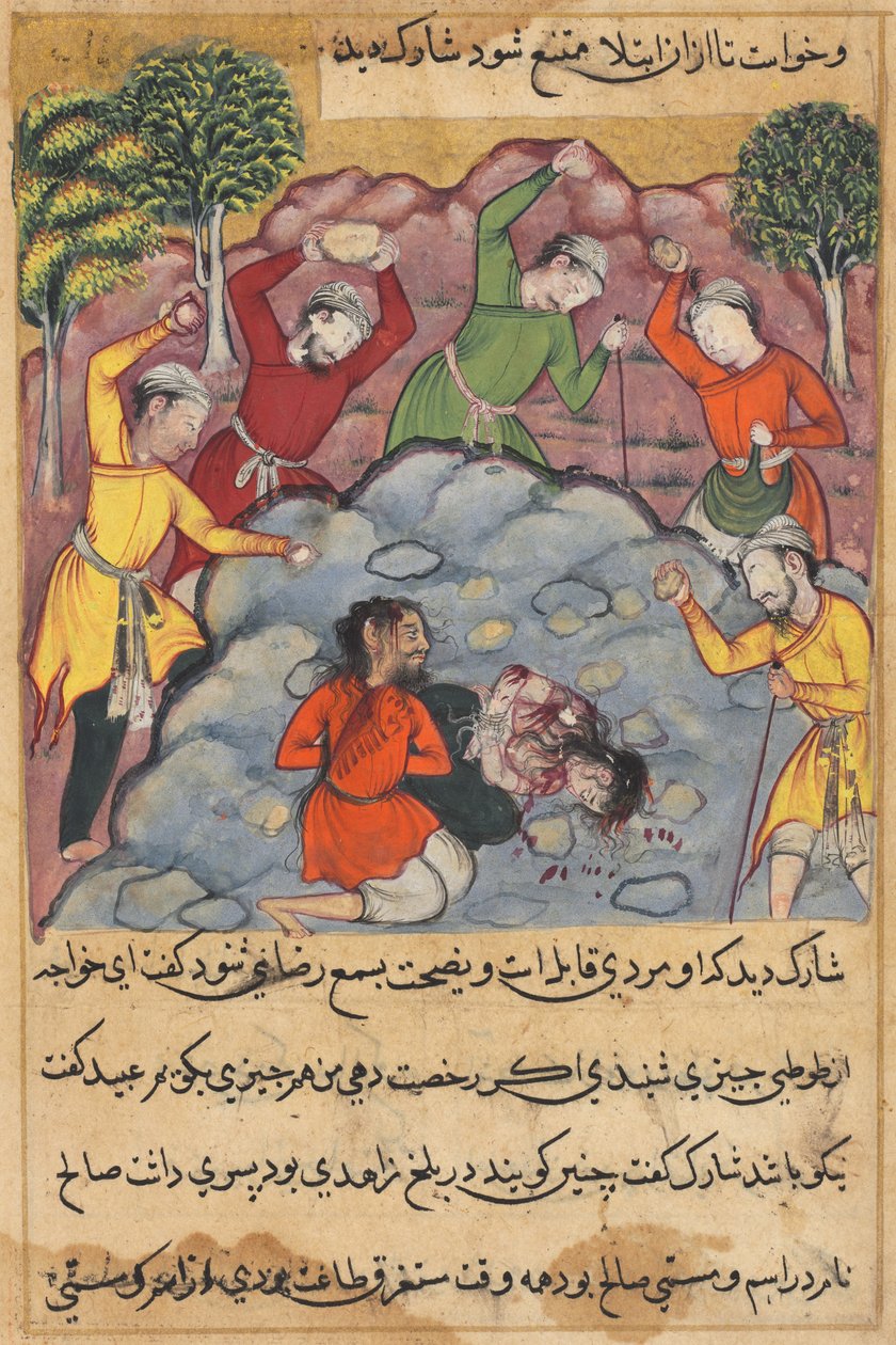 Oldal a Papagáj meséiből Tuti-nama: A Rajas lánya és szeretője megkövezték..., c. 1560. alkotó: Unbekannt
