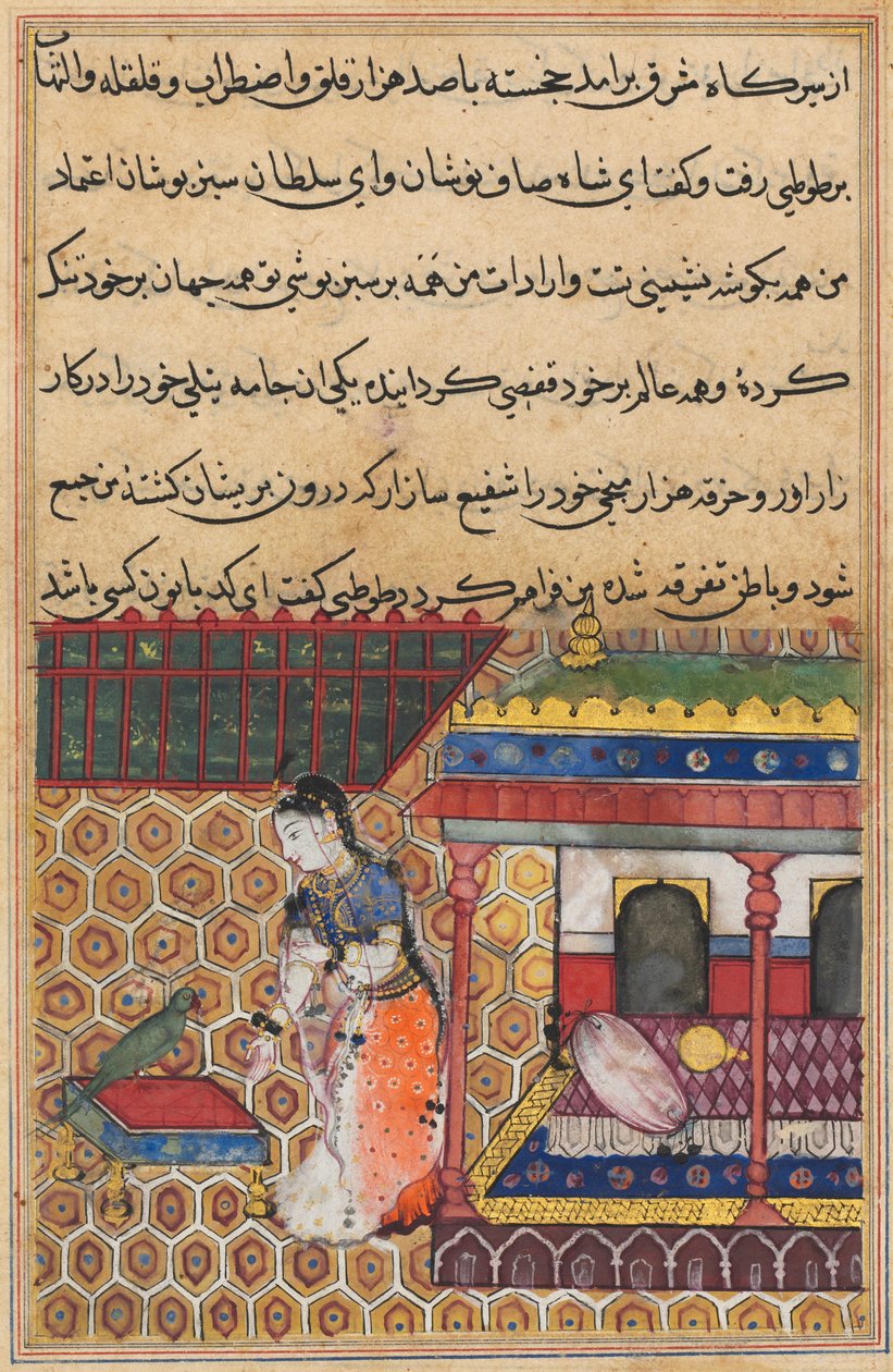 Oldal a Tales of a Parrot Tuti-nama: Harmincnyolc éjszaka: A papagáj megszólítja Khujasta, c1560. alkotó: Unbekannt