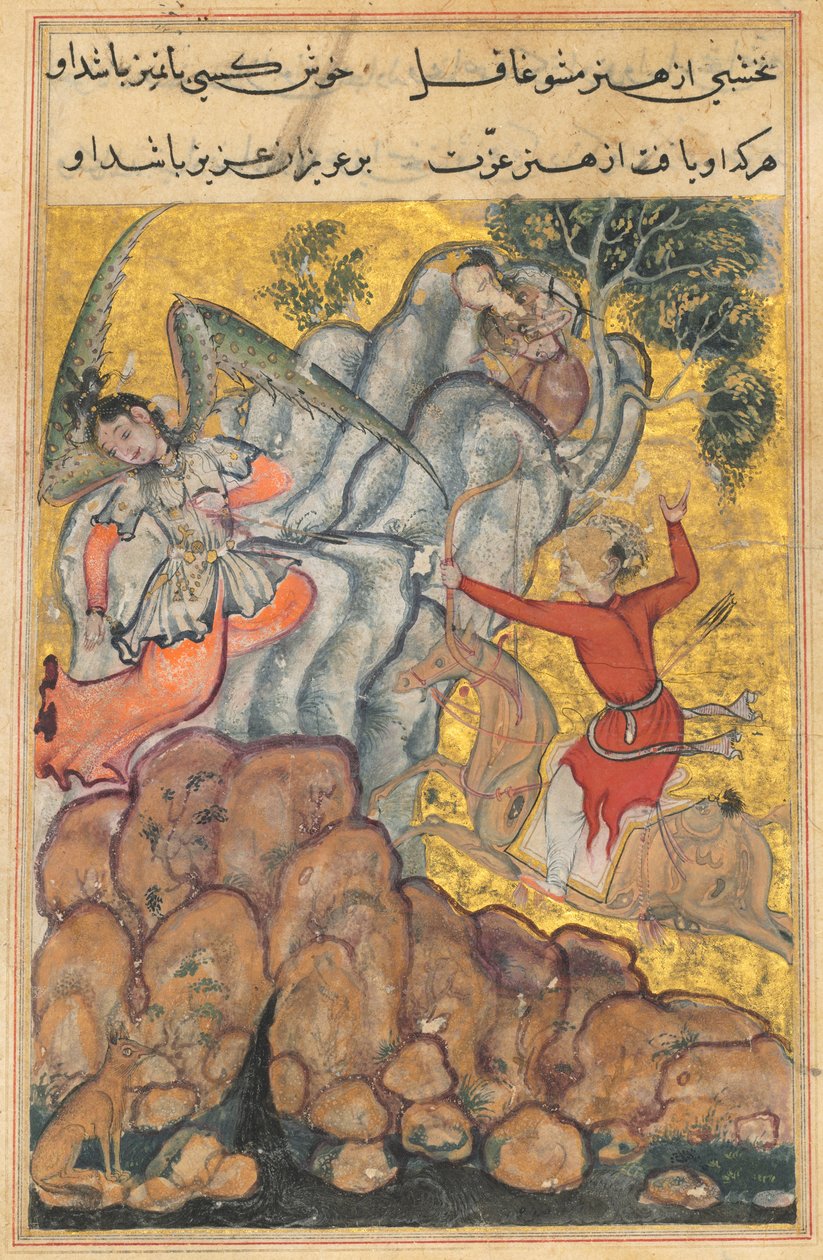 Oldal a Papagáj meséiből Tuti-nama: Harmincnegyedik éjszaka: A harmadik udvarló..., c. 1560. alkotó: Unbekannt