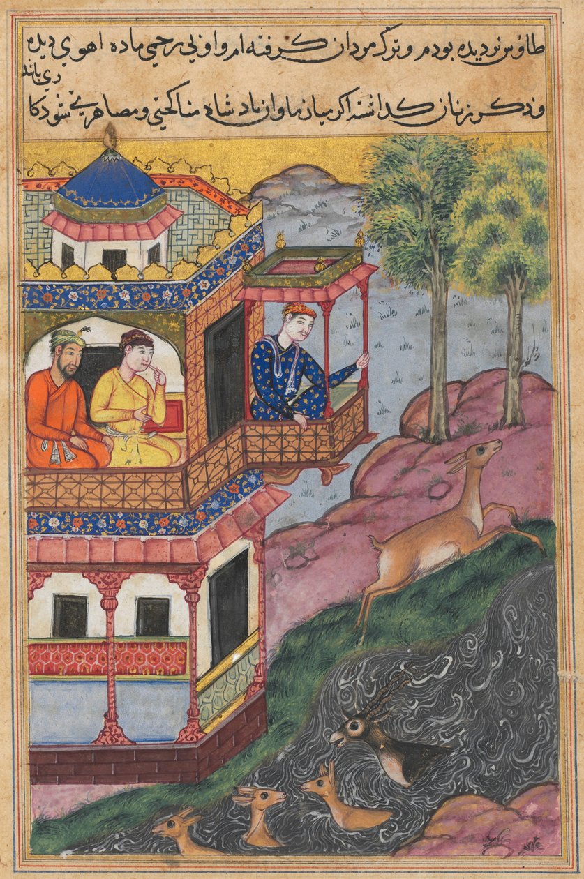 Oldal a Papagáj meséiből Tuti-nama: Harminckilenc éjszaka: A festmény, amelyet... készített, c. 1560. alkotó: Unbekannt