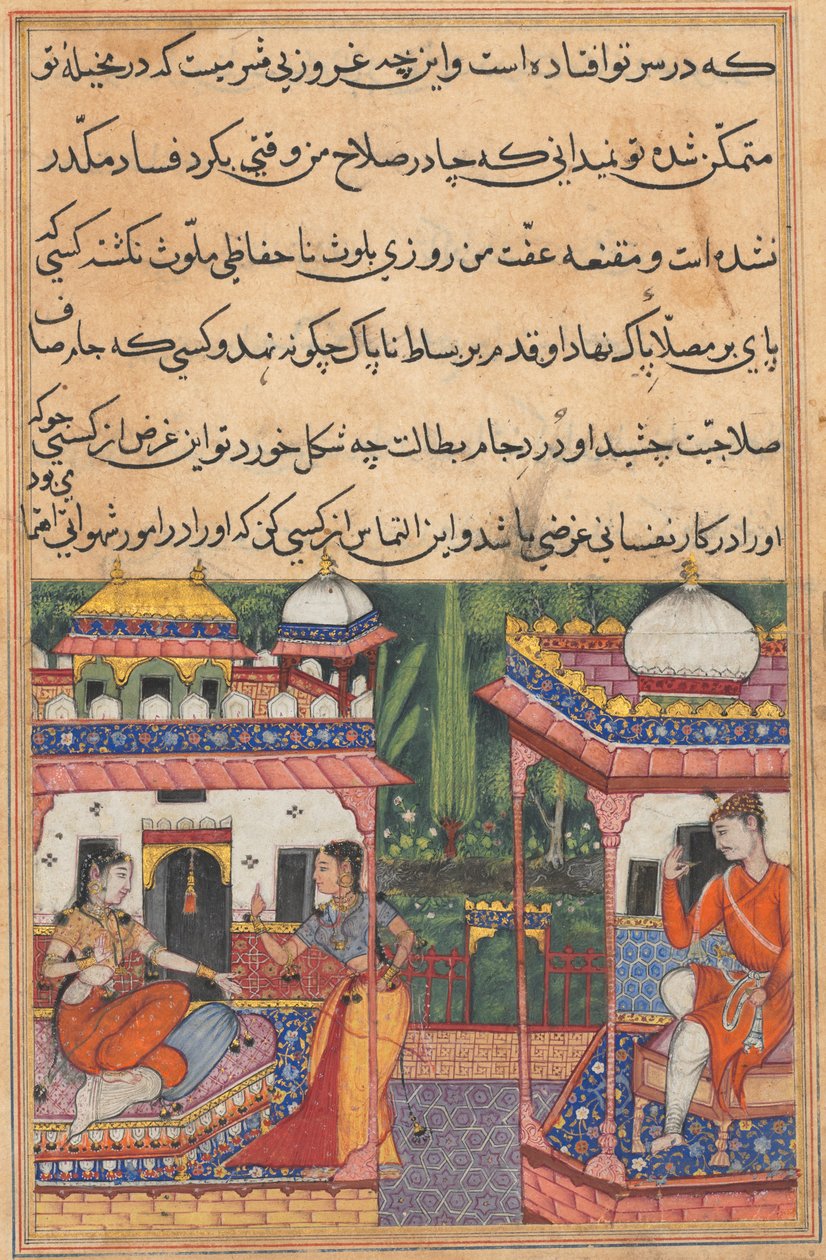Oldal a Tales of a Parrot Tuti-nama: Harminckettedik éjszaka: Kaiwan üzenetet küld..., c. 1560. alkotó: Unbekannt