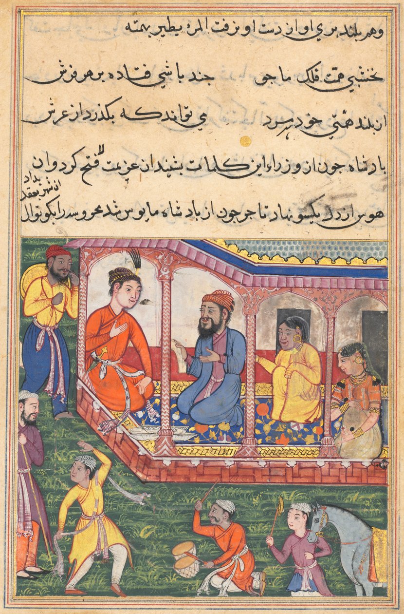 Oldal a Papagáj meséiből Tuti-nama: Harminchatodik éjszaka: Mahrusák házassága..., c. 1560. alkotó: Unbekannt
