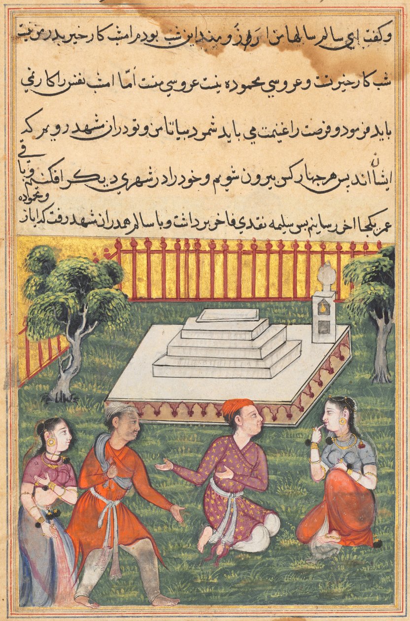 Oldal a Papagáj meséiből Tuti-nama: Harmincharmadik éjszaka: Salim és Salima visszatér..., c. 1560. alkotó: Unbekannt