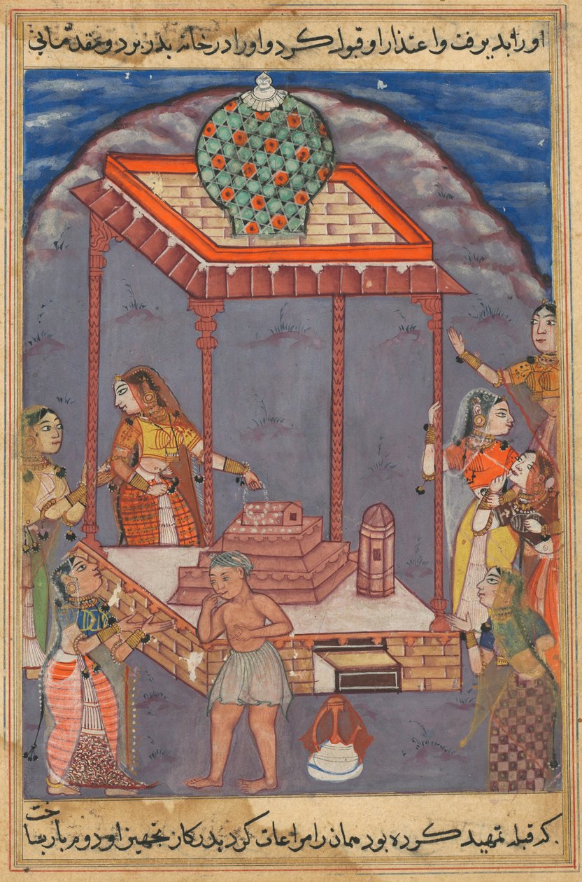 Oldal a Papagáj meséiből Tuti-nama: Huszonötödik éjszaka: A nyomorgó Mukhtar..., c. 1560. alkotó: Unbekannt