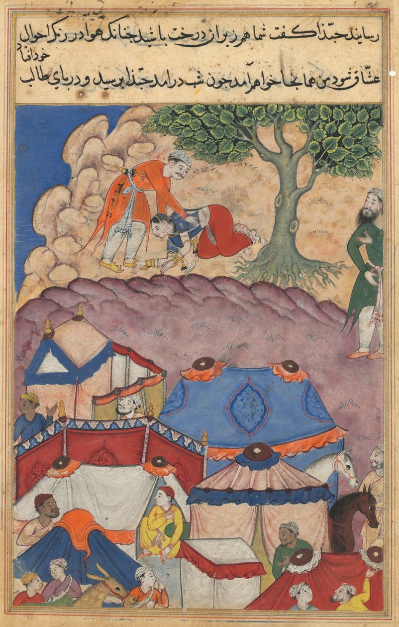 Oldal a Tales of a Papagájból Tuti-nama: Huszonnegyedik éjszaka: Habbaza találkozik Bashirrel, c. 1560. alkotó: Unbekannt