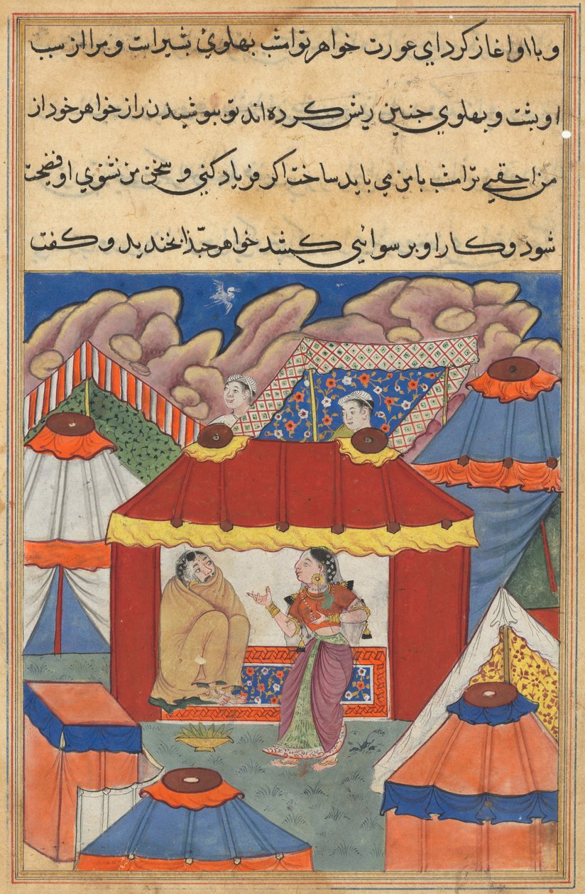 Oldal a Papagáj meséiből Tuti-nama: Huszonnegyedik este: Habbazas nővére, c. 1560. alkotó: Unbekannt