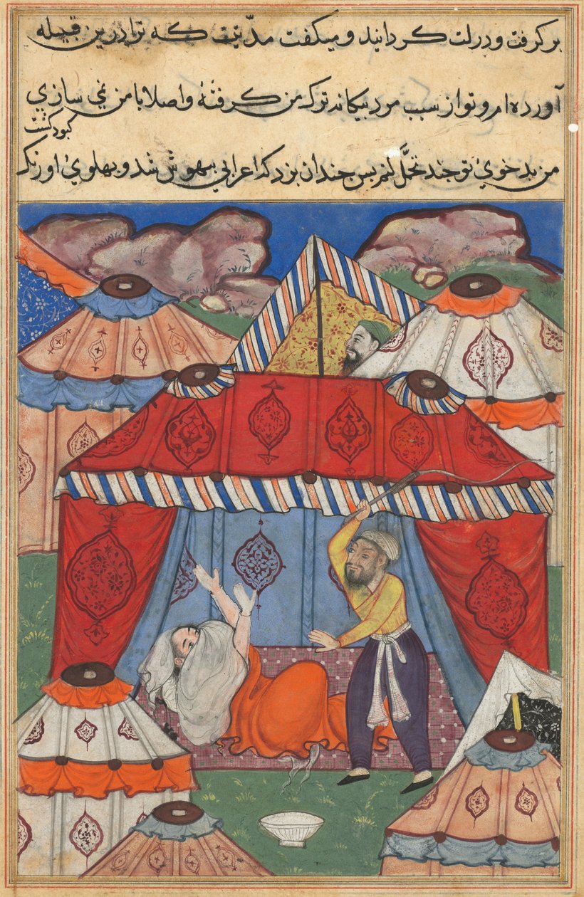 Oldal a Papagáj meséiből Tuti-nama: Huszonnegyedik este: Az álcázott arab..., c. 1560. alkotó: Unbekannt