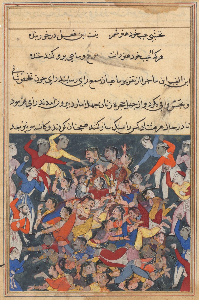 Oldal a Papagáj meséiből Tuti-nama: Huszonharmadik éjszaka: A negyven feleség..., c. 1560. alkotó: Unbekannt