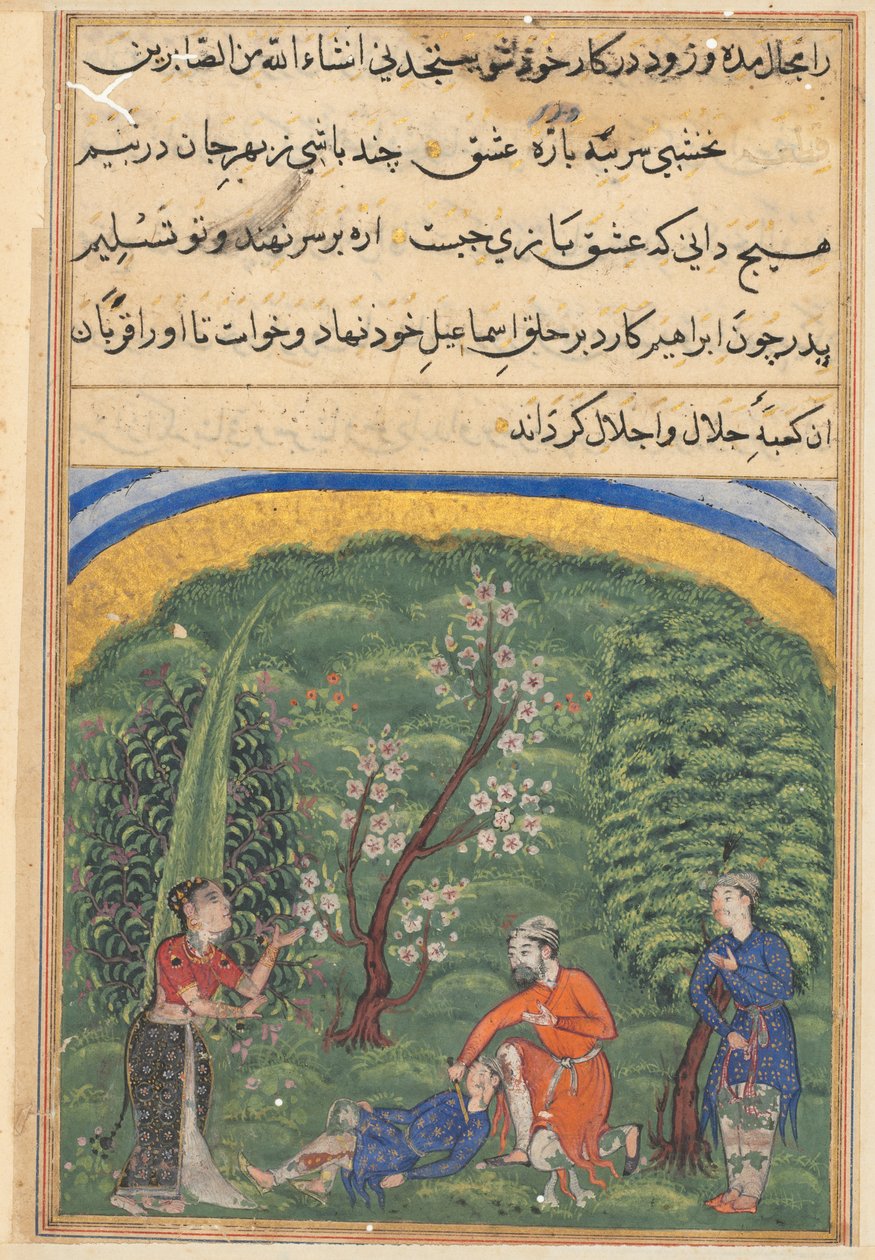 Oldal a Tales of a Papagájból Tuti-nama: második éjszaka: Az őrszem az alkalmazottban, c1560. alkotó: Unbekannt